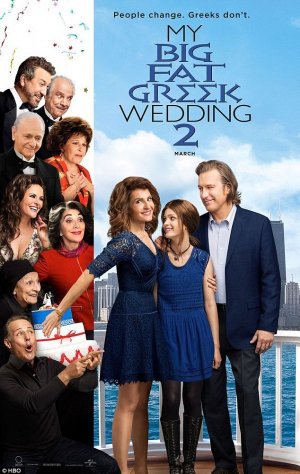 החתונה היוונית שלי 2