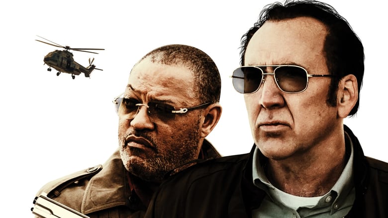 תמונה מתוך רץ עם השטן