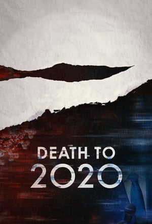 מוות ל-2020!